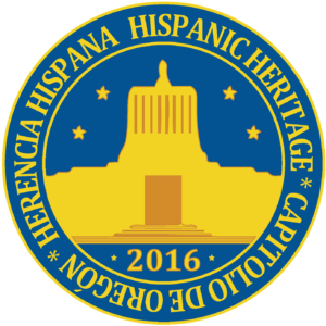 Sello de la Herencia Hispana del 2016
