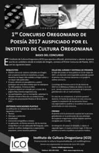 Primer concurso oregoniano de poesía 2017